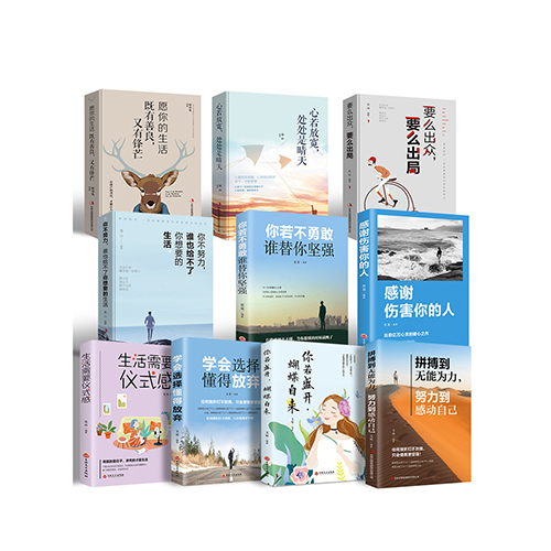 繪本圖書批發(fā).jpg