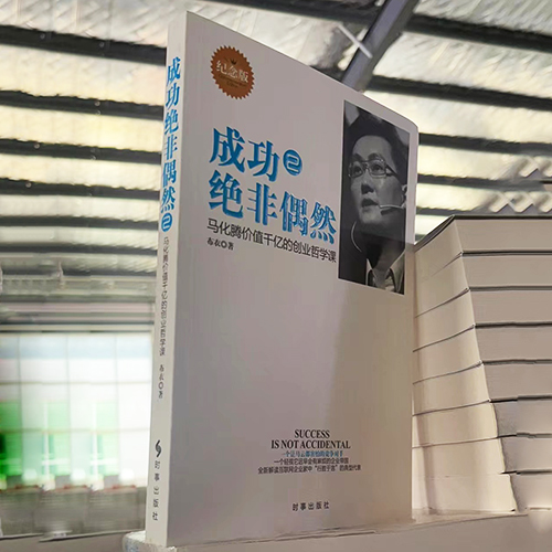 圖書批發(fā)網(wǎng).jpg