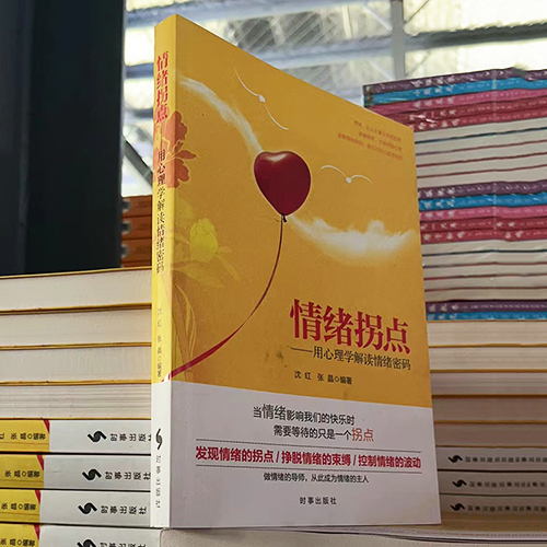 特價(jià)圖書批發(fā).jpg