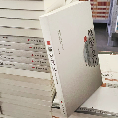 圖書批發(fā)市場.jpg